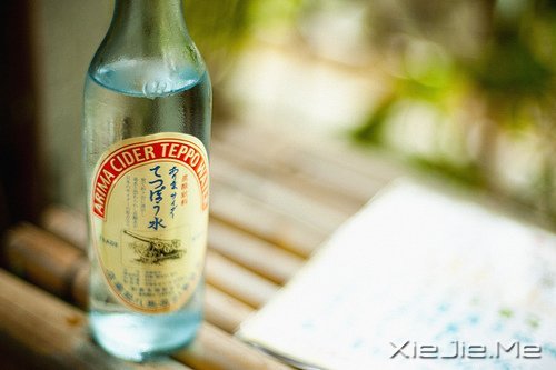 当下的付出，是明日的花开 (6)