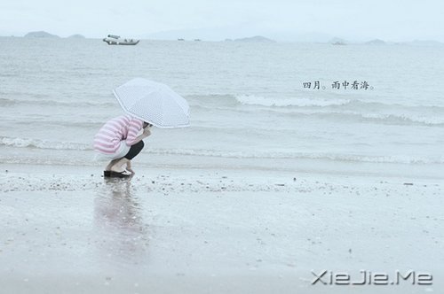 当下的付出，是明日的花开 (7)